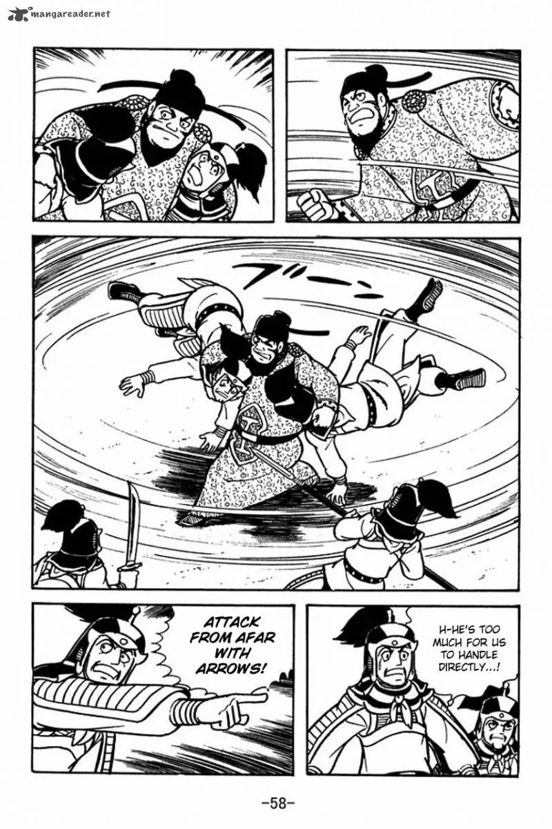 Sangokushi Chapter 64 page 29