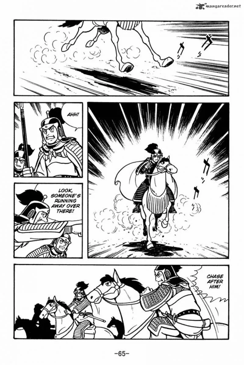 Sangokushi Chapter 64 page 36