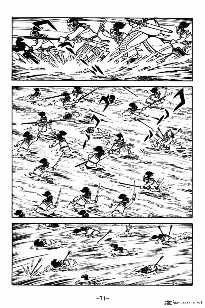 Sangokushi Chapter 64 page 42