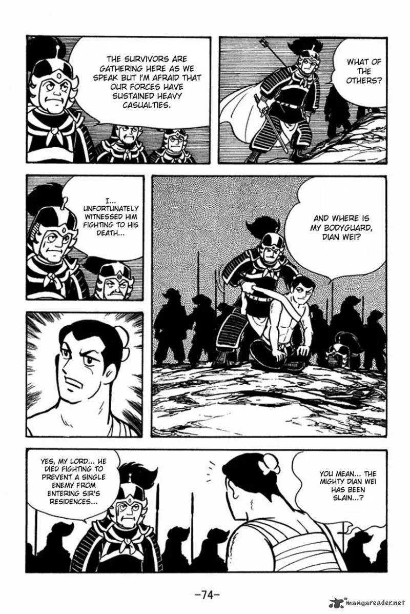 Sangokushi Chapter 64 page 45
