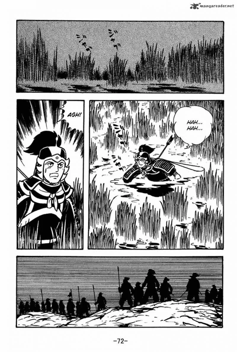 Sangokushi Chapter 64 page 43
