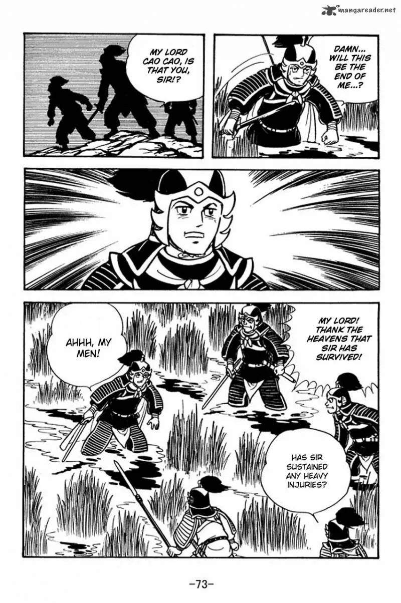 Sangokushi Chapter 64 page 44