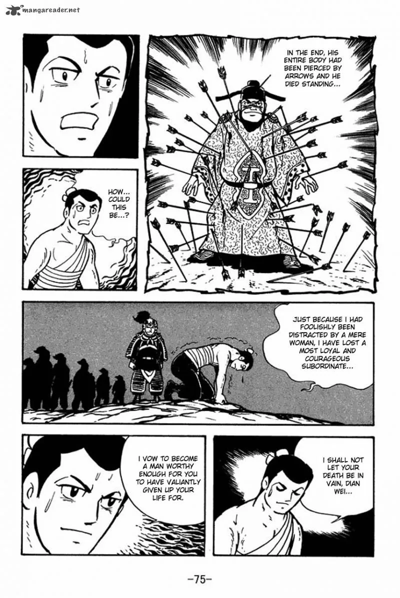 Sangokushi Chapter 64 page 46