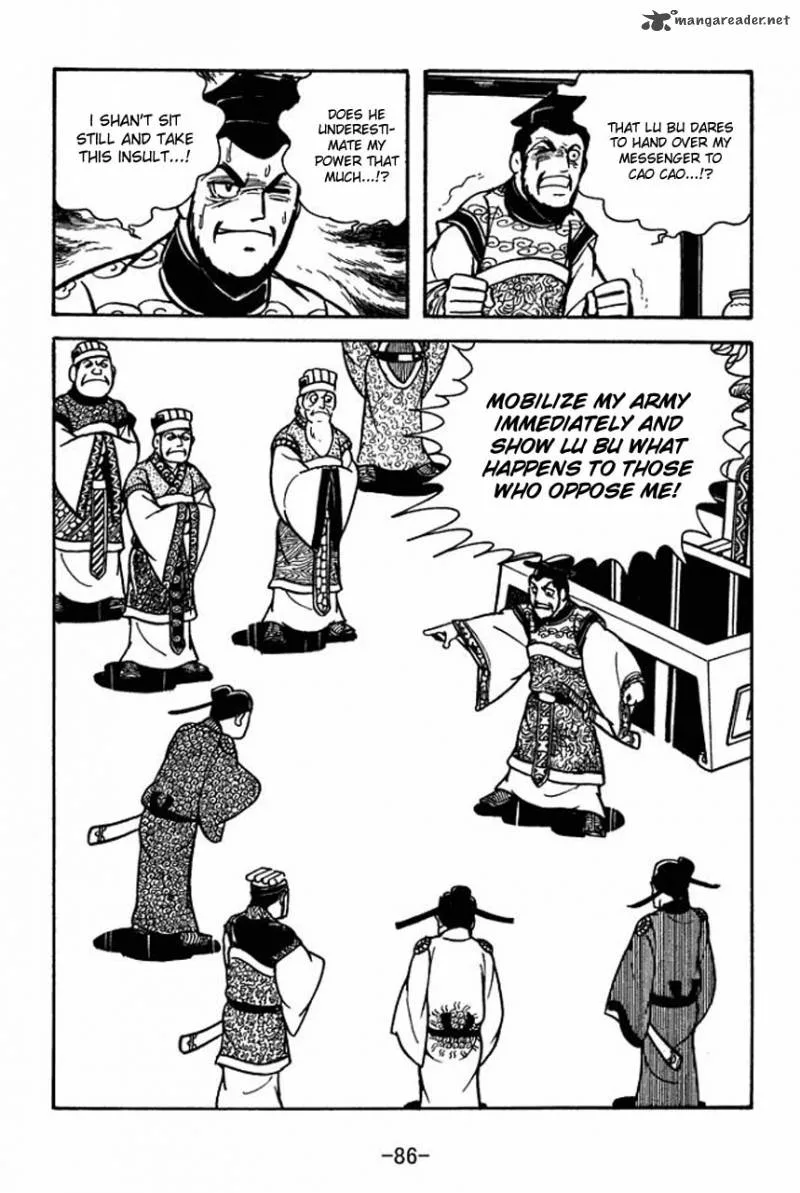Sangokushi Chapter 65 page 10