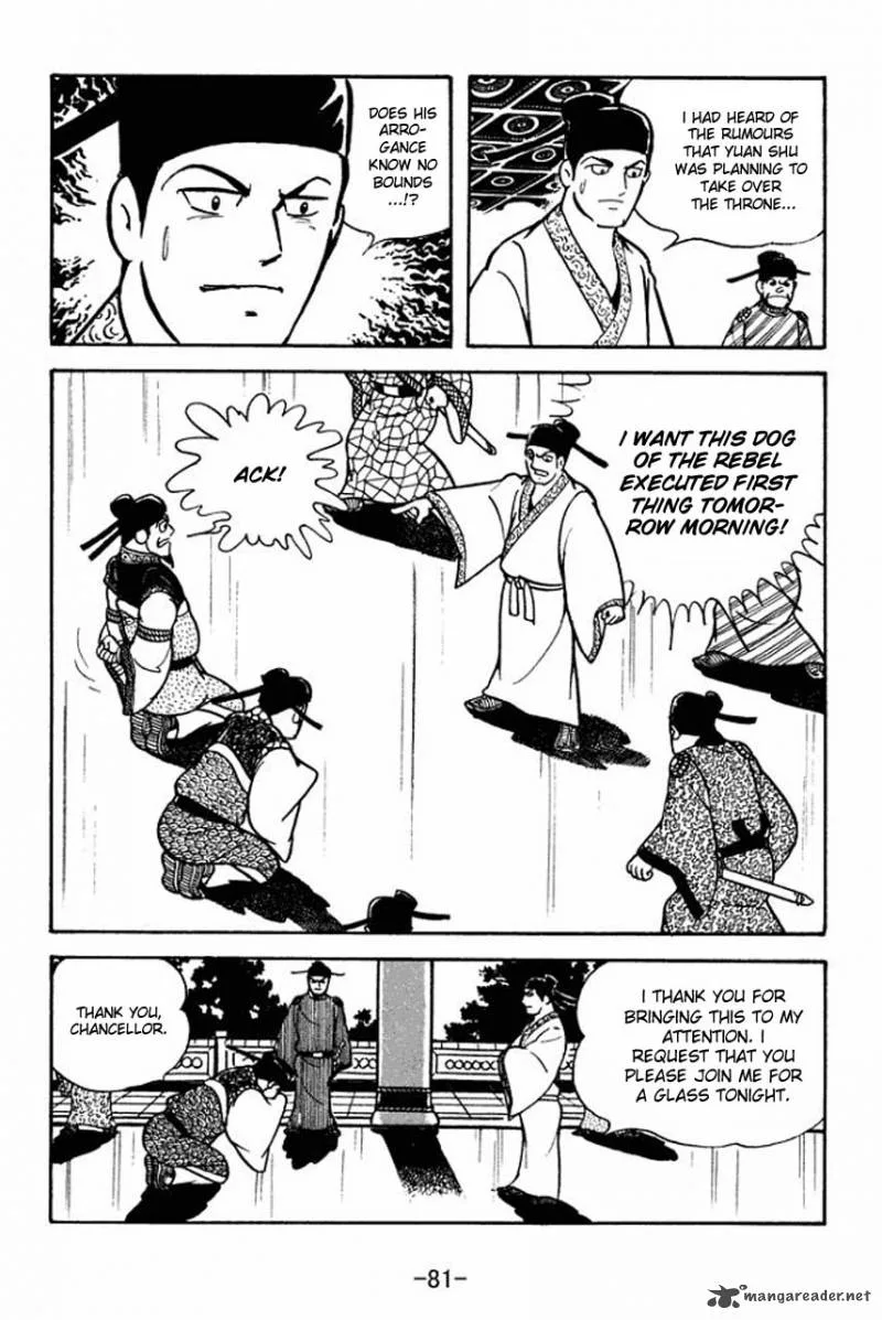 Sangokushi Chapter 65 page 5