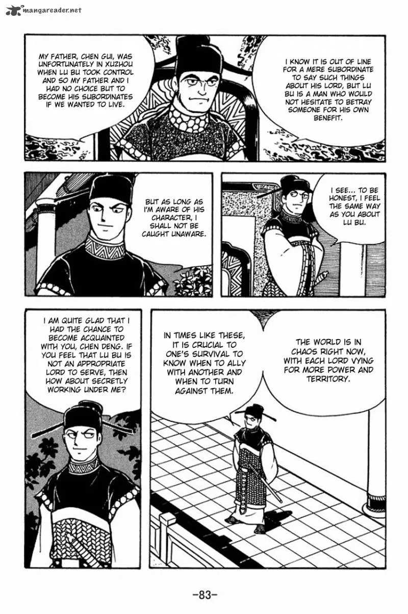 Sangokushi Chapter 65 page 7