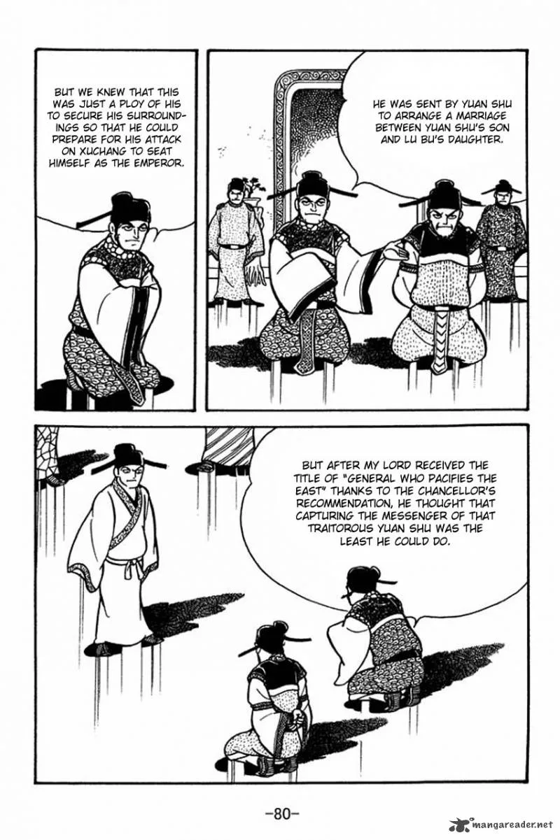 Sangokushi Chapter 65 page 4