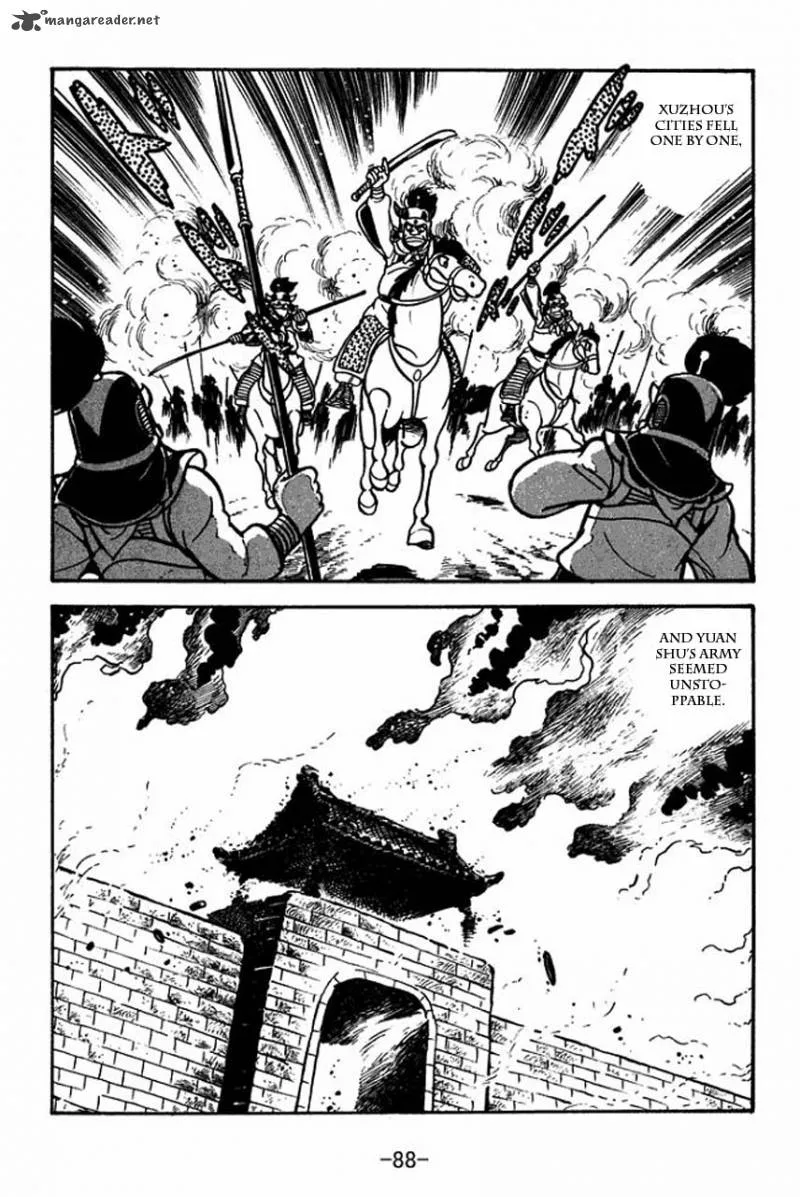 Sangokushi Chapter 65 page 12