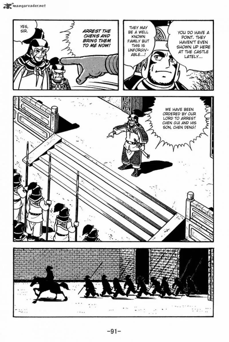 Sangokushi Chapter 65 page 15