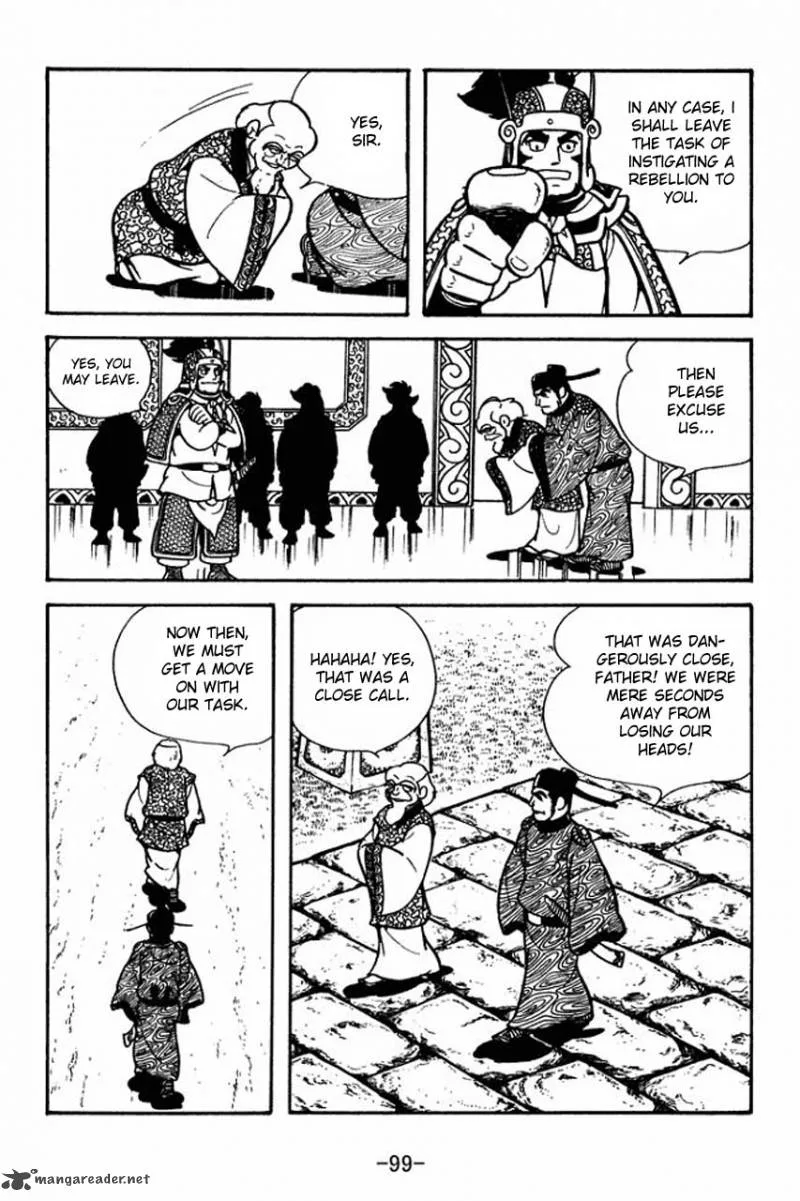 Sangokushi Chapter 65 page 22