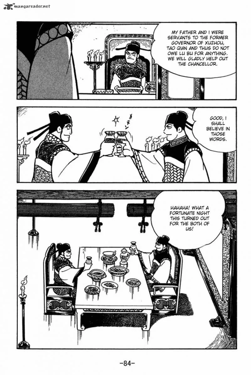 Sangokushi Chapter 65 page 8