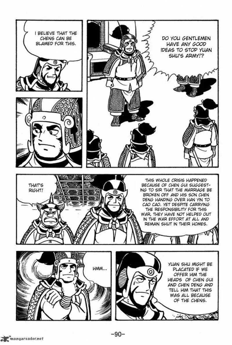 Sangokushi Chapter 65 page 14