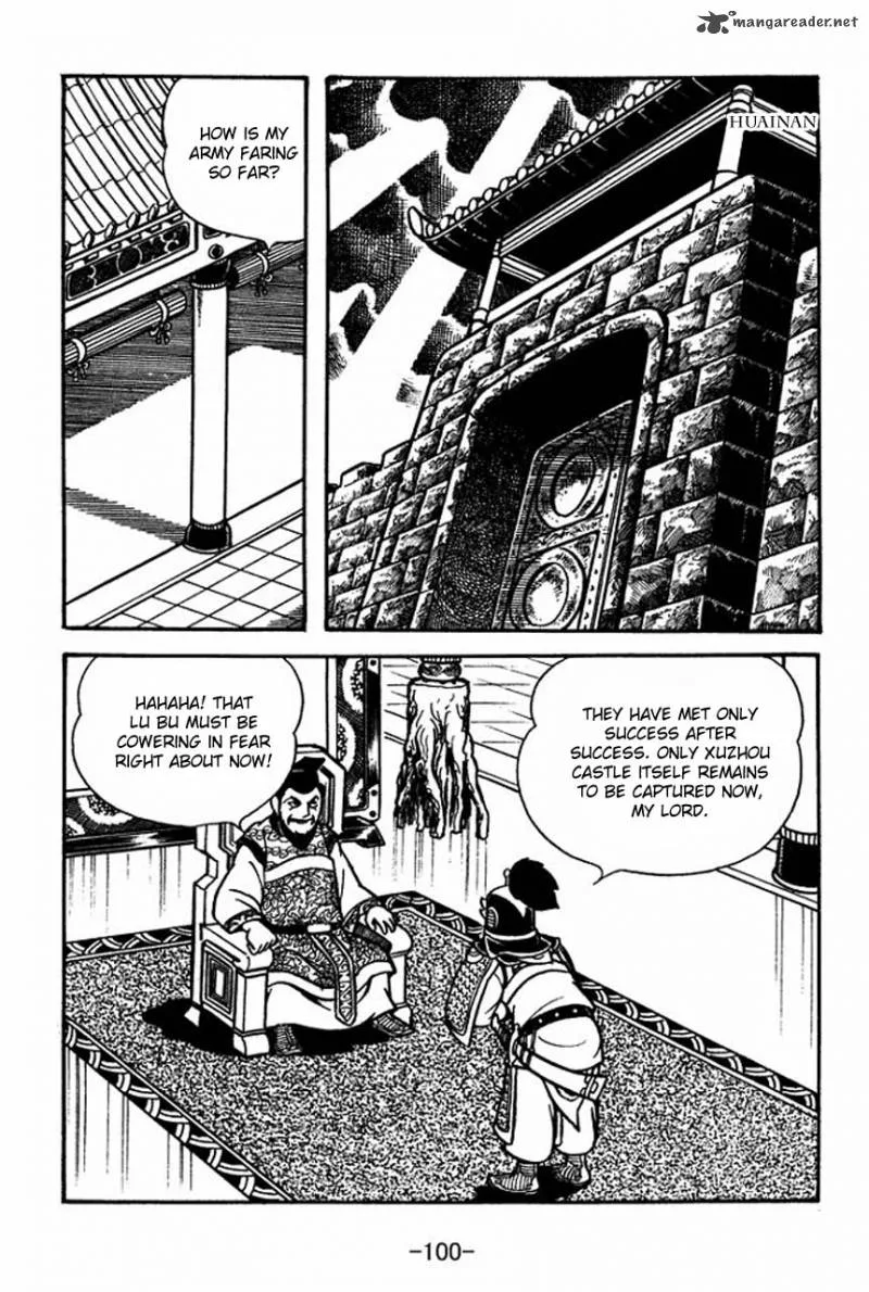 Sangokushi Chapter 65 page 23