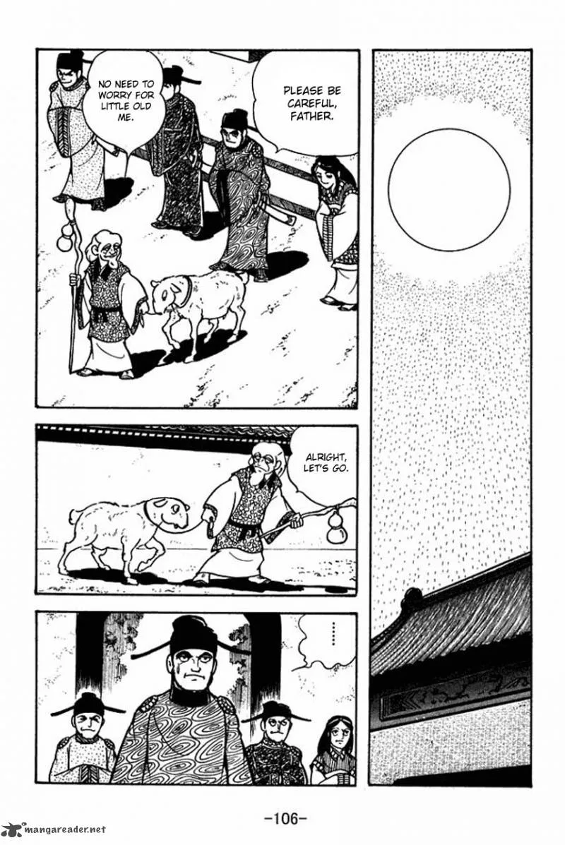 Sangokushi Chapter 65 page 29
