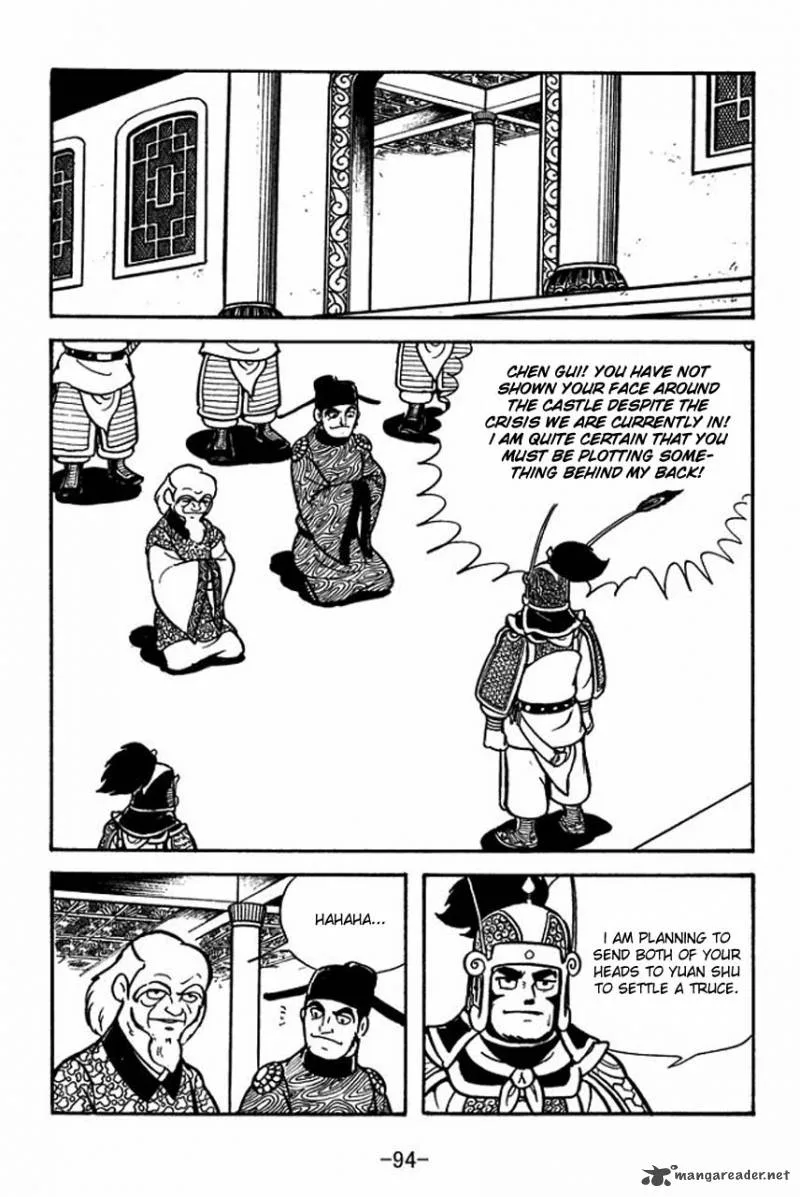 Sangokushi Chapter 65 page 17