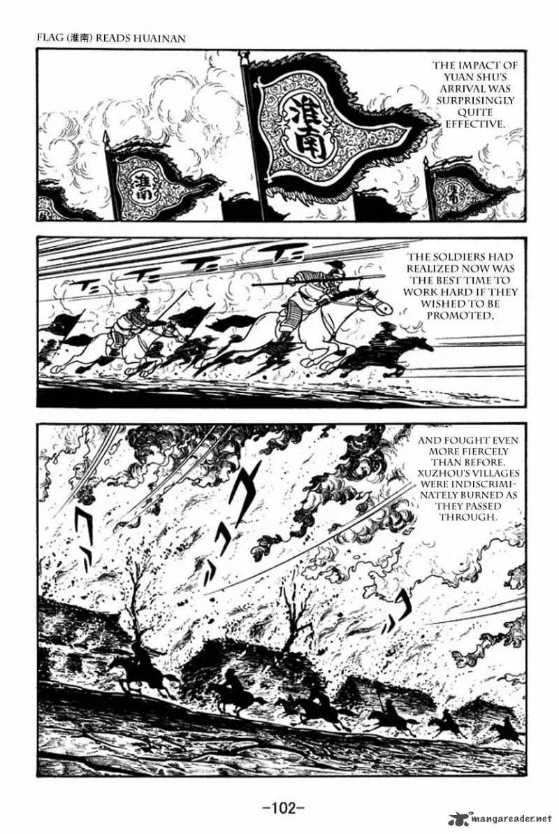 Sangokushi Chapter 65 page 25