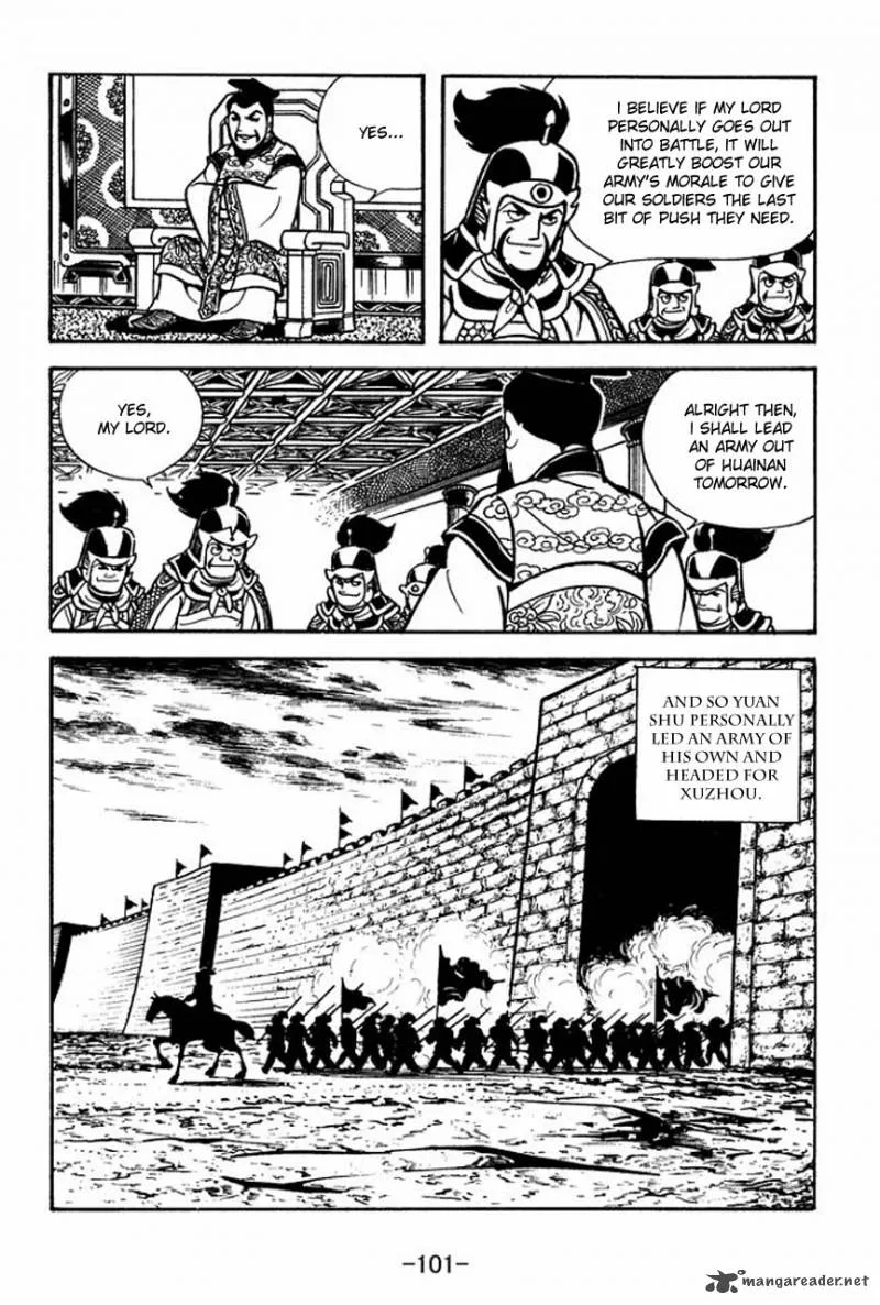 Sangokushi Chapter 65 page 24