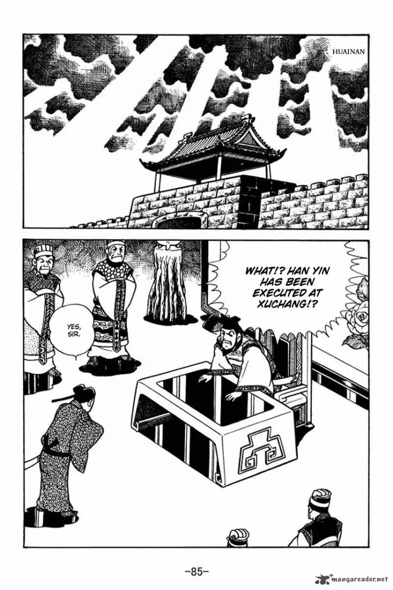 Sangokushi Chapter 65 page 9