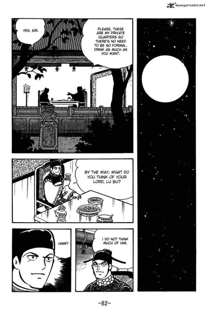 Sangokushi Chapter 65 page 6