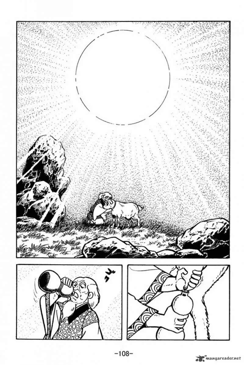 Sangokushi Chapter 65 page 31