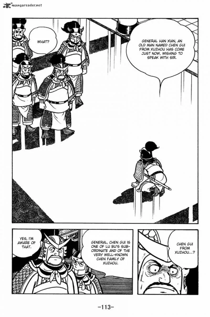 Sangokushi Chapter 65 page 36