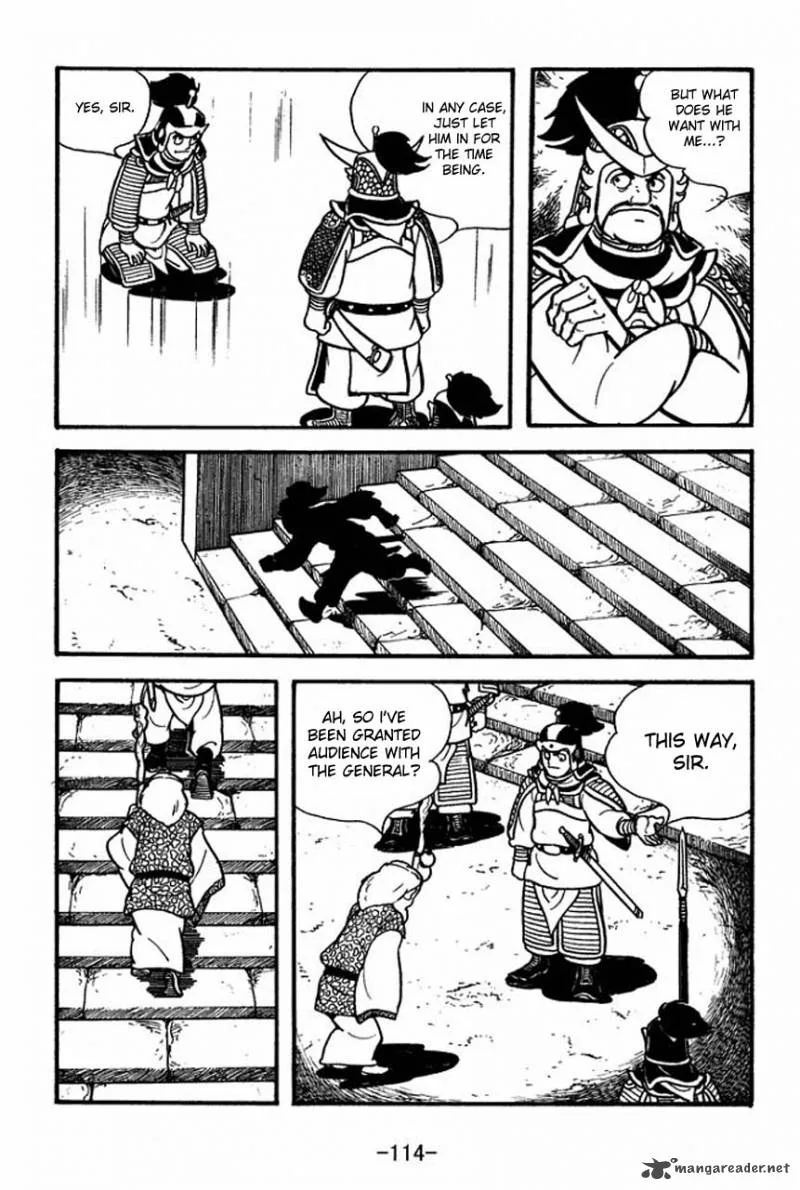 Sangokushi Chapter 65 page 37