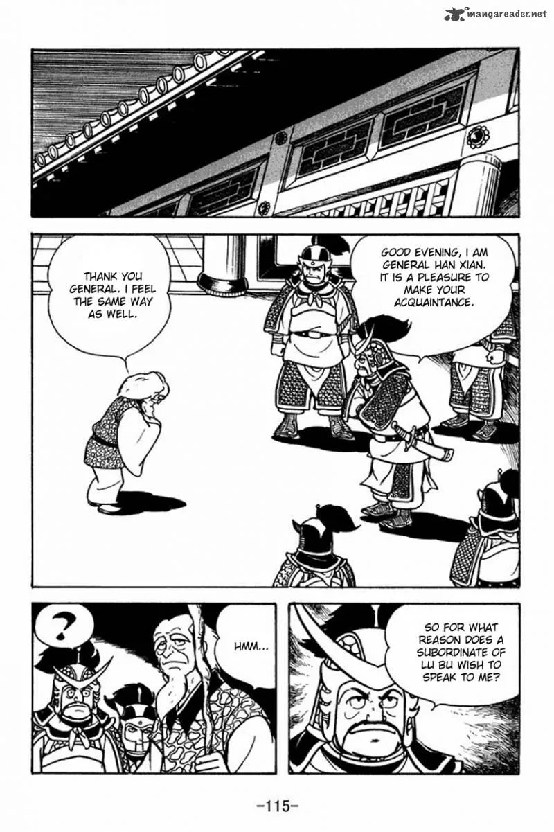 Sangokushi Chapter 65 page 38