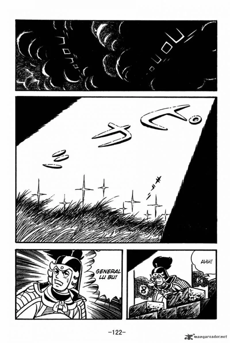 Sangokushi Chapter 65 page 45