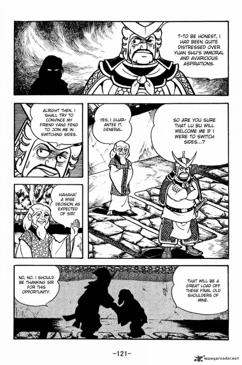Sangokushi Chapter 65 page 44