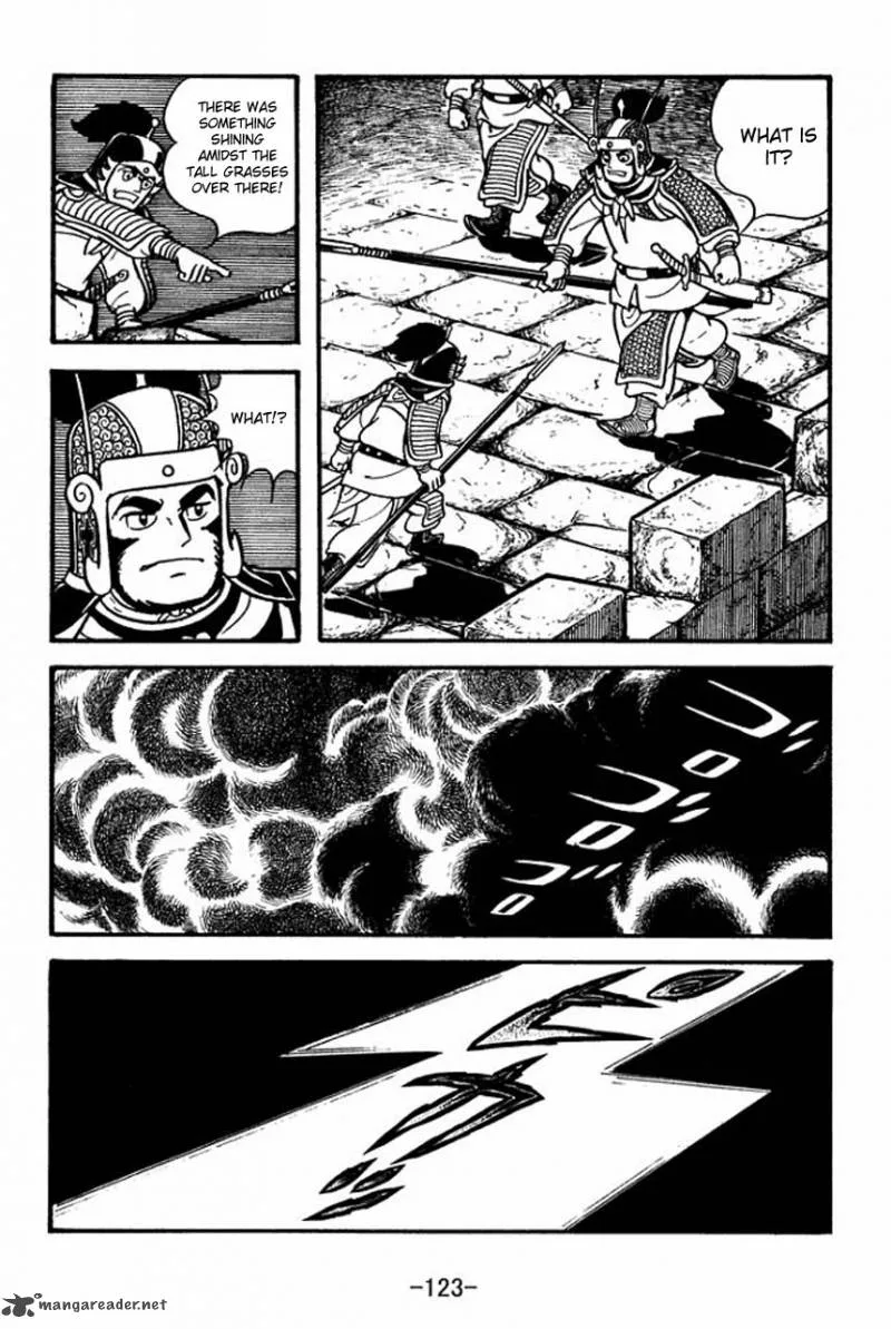 Sangokushi Chapter 65 page 46