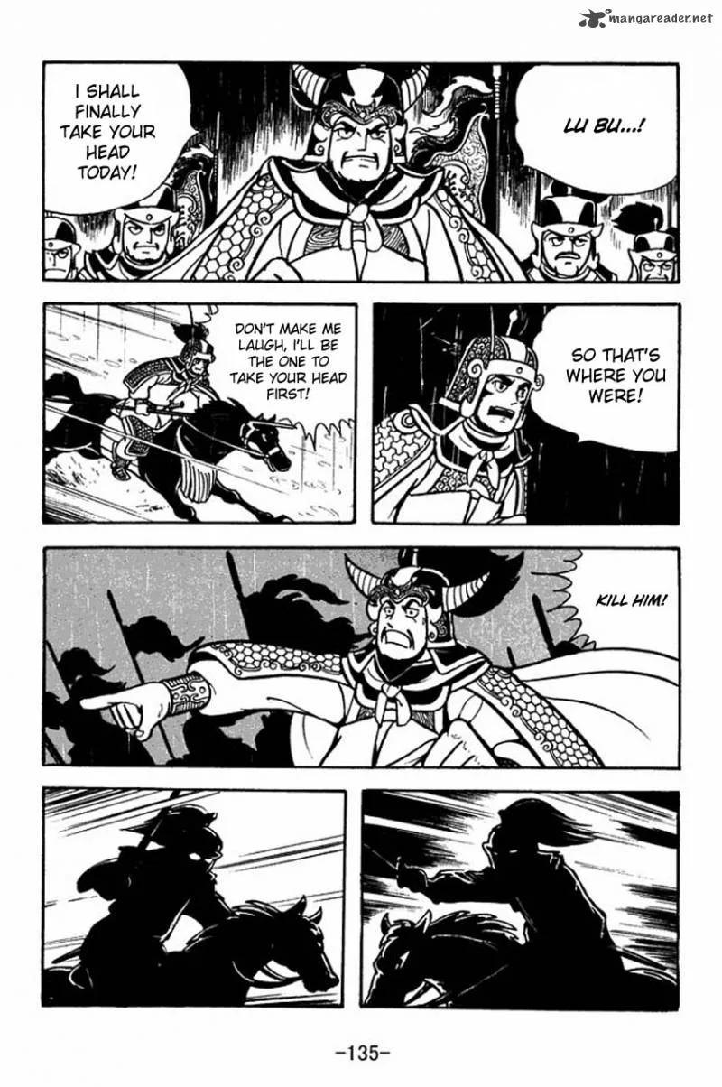Sangokushi Chapter 65 page 58