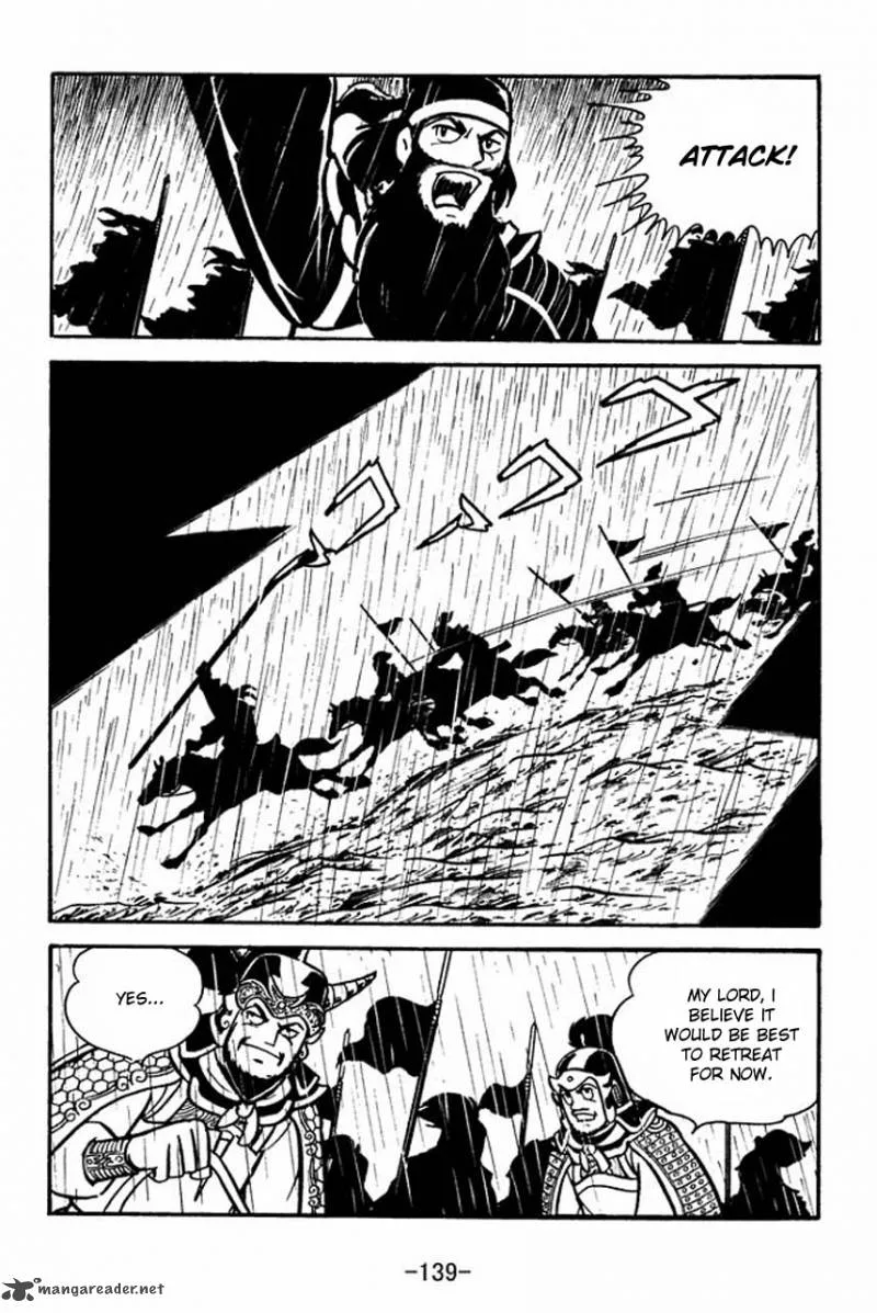 Sangokushi Chapter 65 page 62
