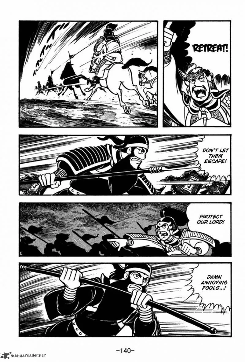 Sangokushi Chapter 65 page 63