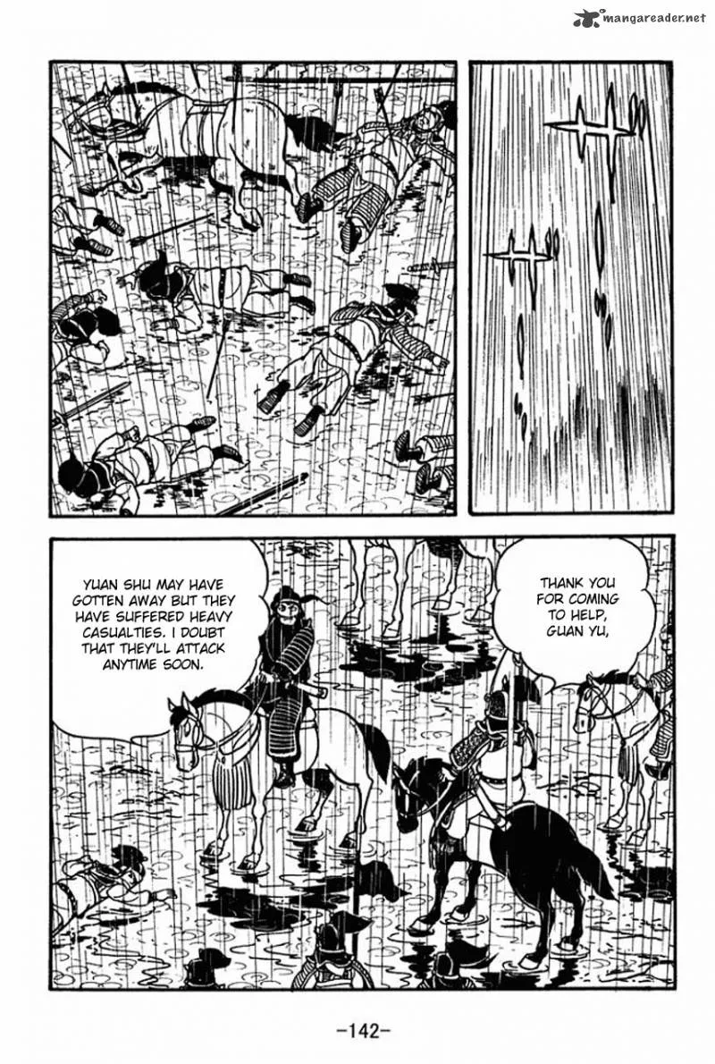 Sangokushi Chapter 65 page 65