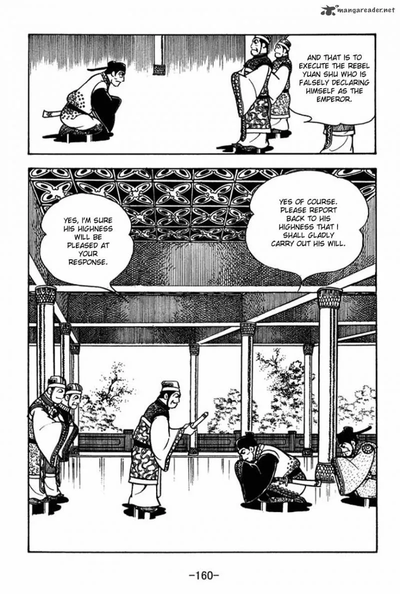 Sangokushi Chapter 66 page 14