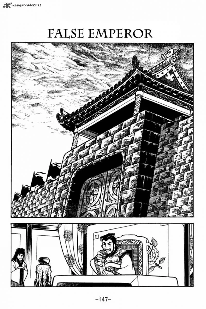 Sangokushi Chapter 66 page 1