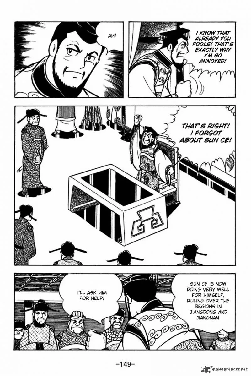 Sangokushi Chapter 66 page 3