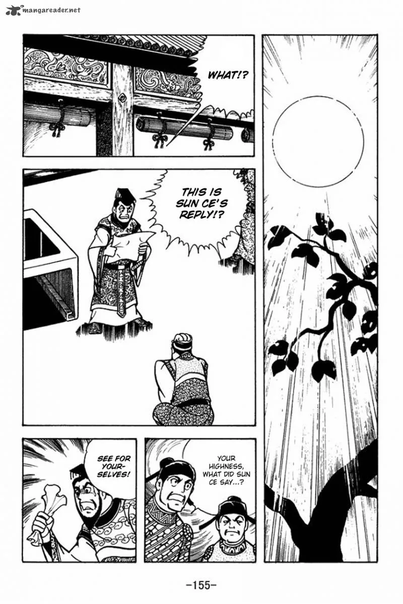 Sangokushi Chapter 66 page 9