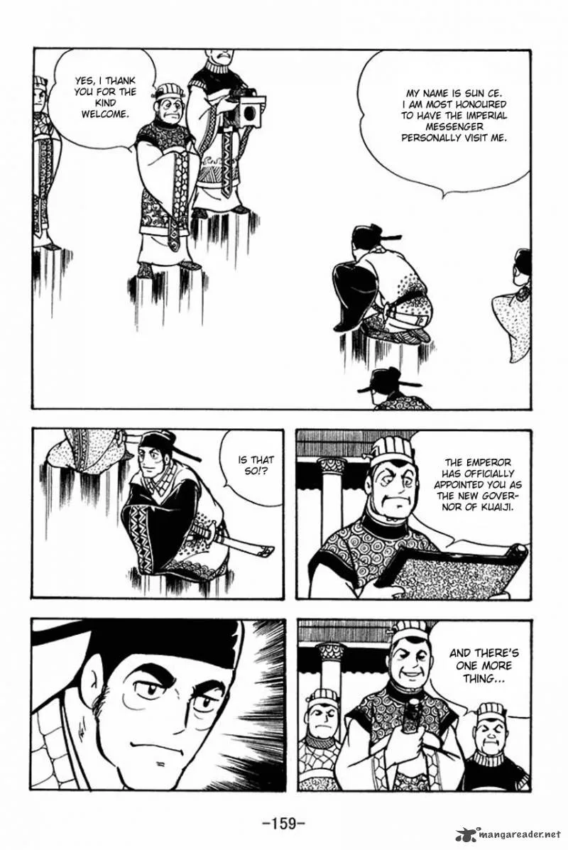 Sangokushi Chapter 66 page 13