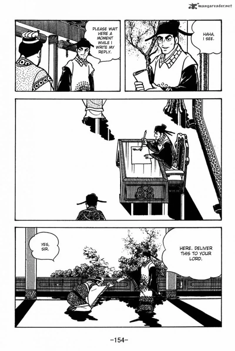 Sangokushi Chapter 66 page 8