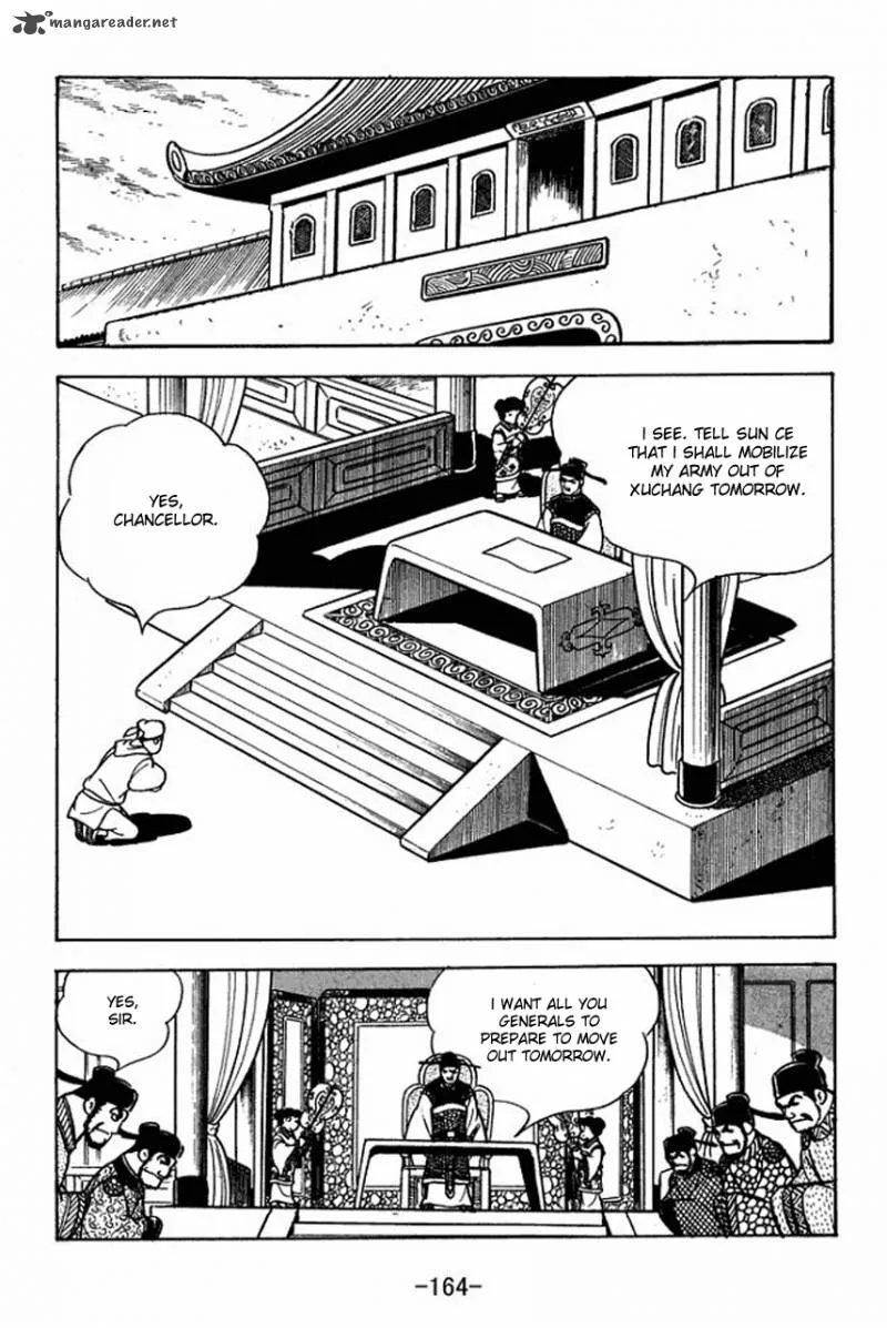 Sangokushi Chapter 66 page 18