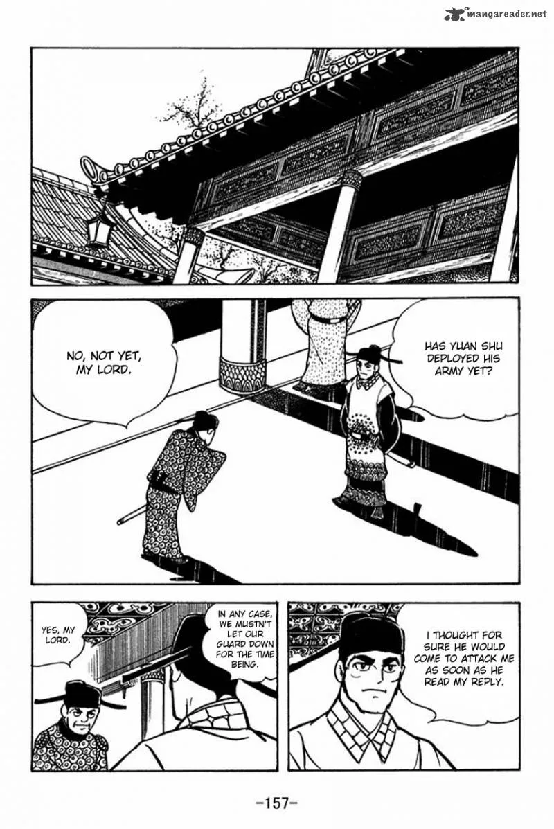 Sangokushi Chapter 66 page 11