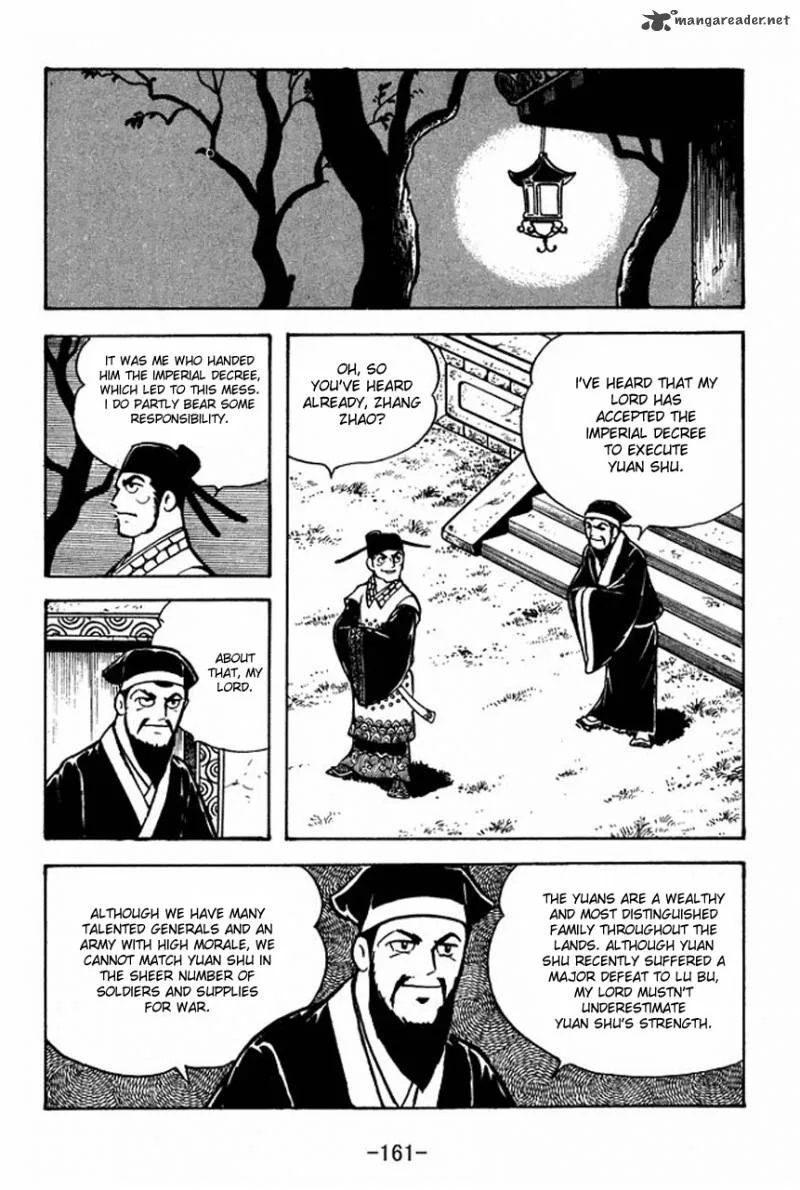Sangokushi Chapter 66 page 15