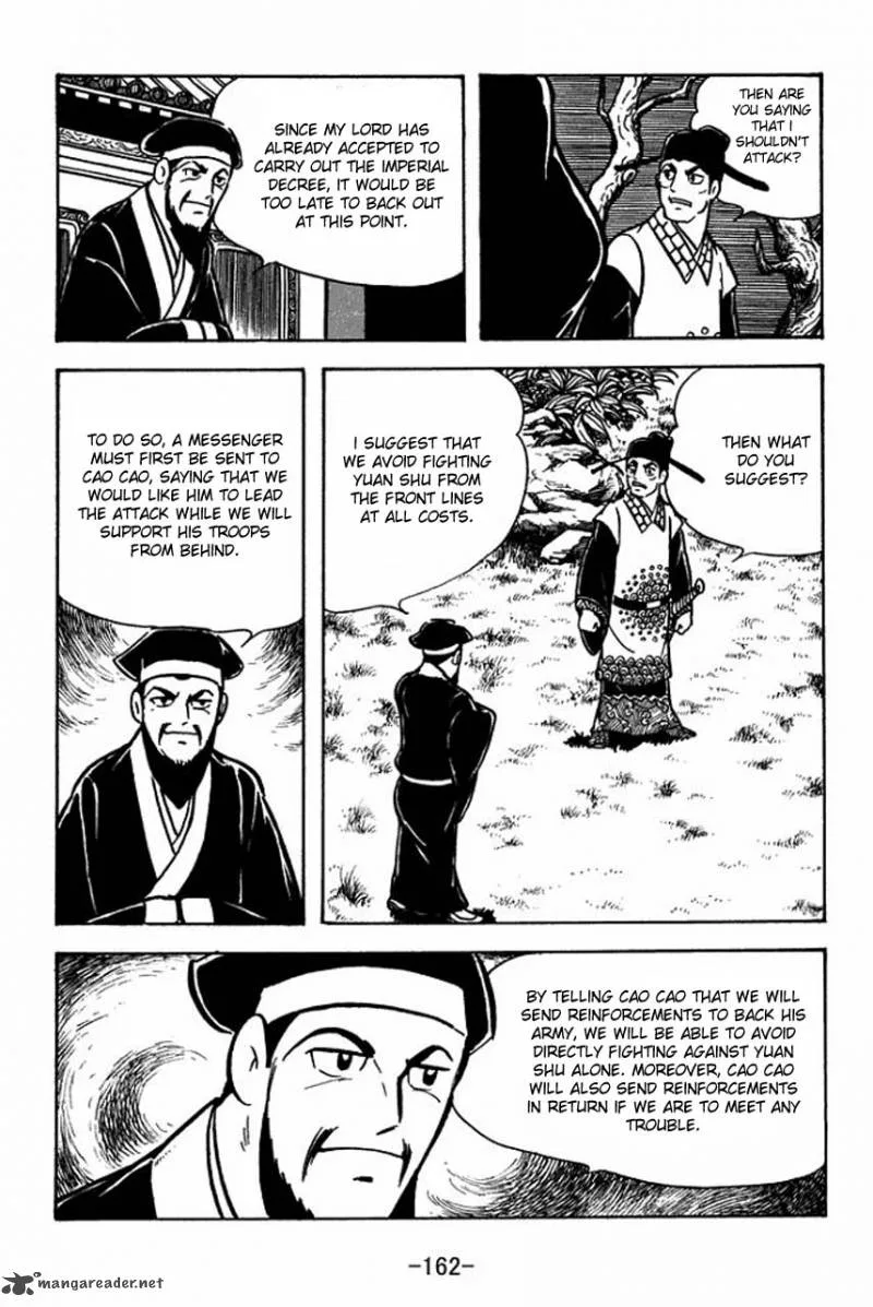 Sangokushi Chapter 66 page 16