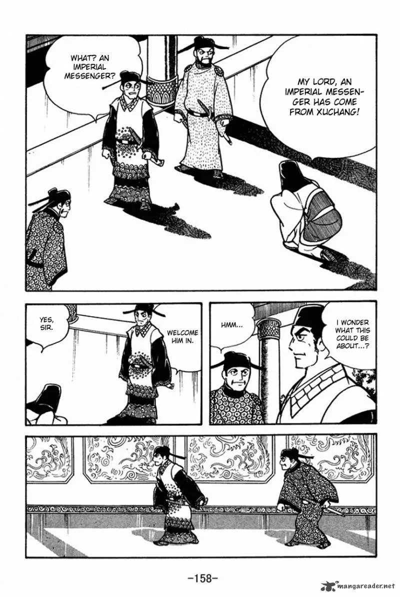 Sangokushi Chapter 66 page 12