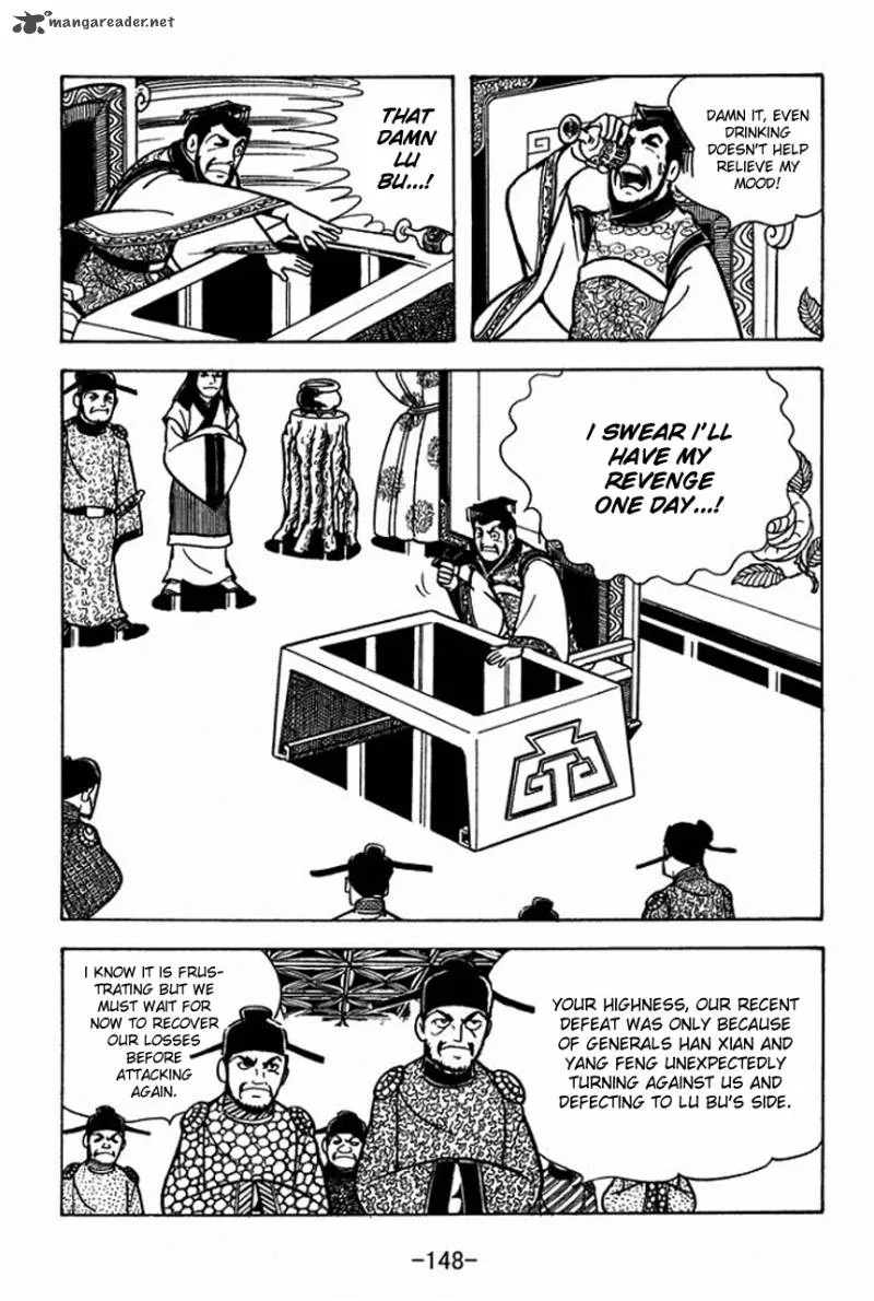 Sangokushi Chapter 66 page 2