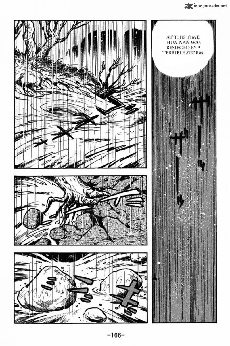 Sangokushi Chapter 66 page 20