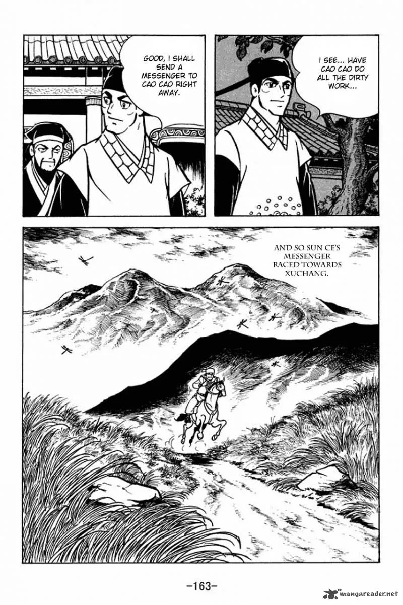 Sangokushi Chapter 66 page 17