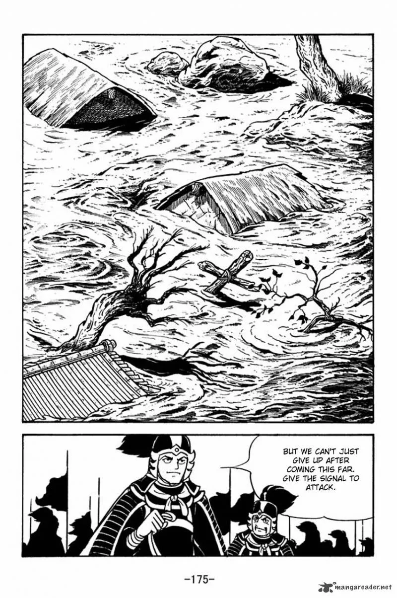Sangokushi Chapter 66 page 29