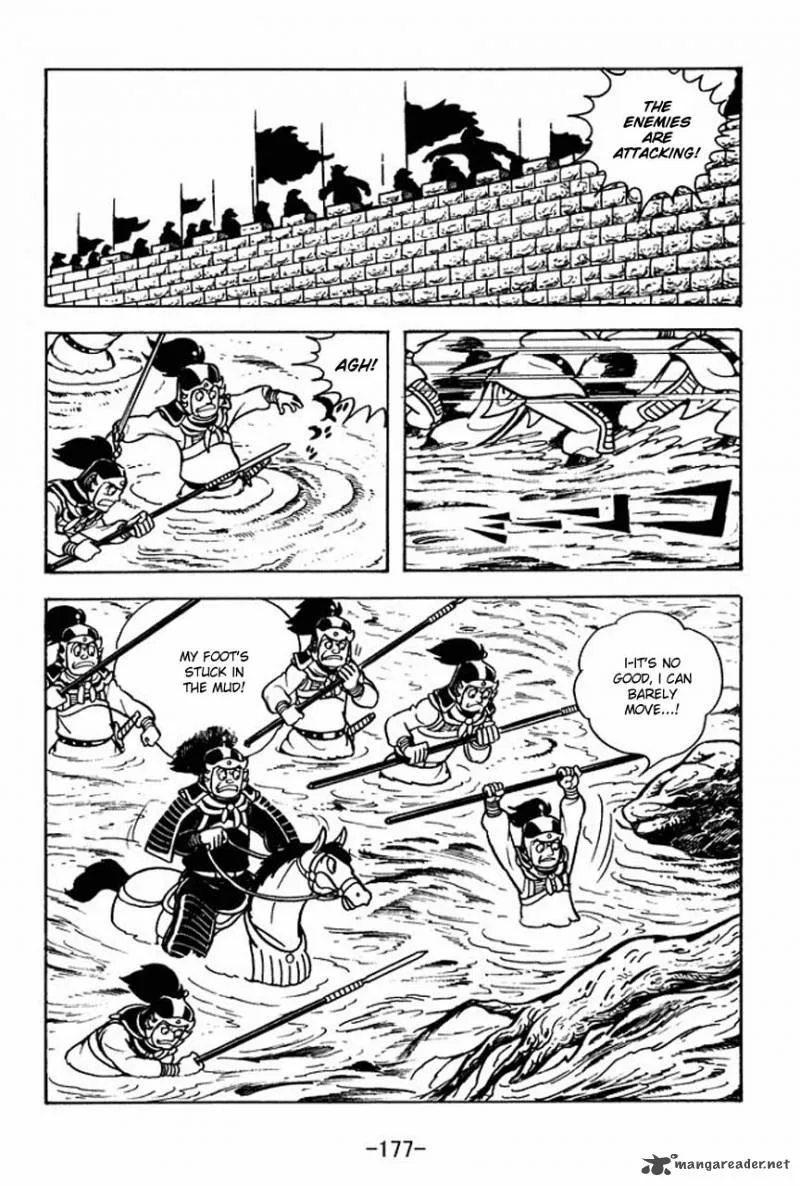 Sangokushi Chapter 66 page 31